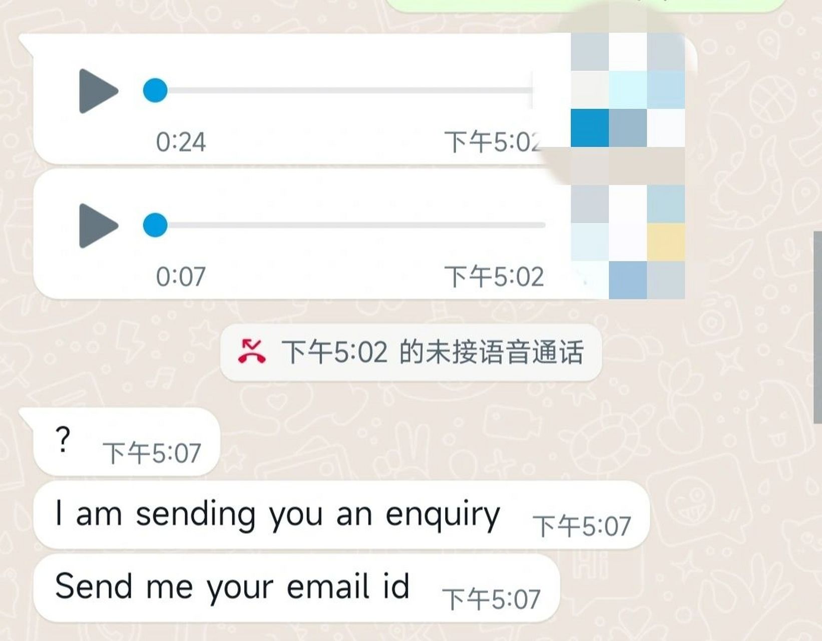 whatsapp怎么读-whatsapp英文怎么读音