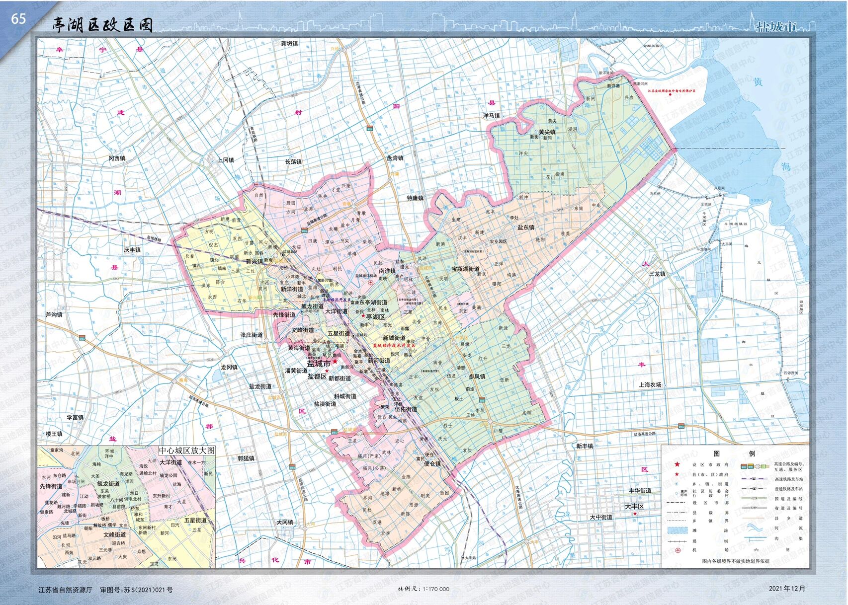 苏j江苏省盐城市3区5县1市行政区划图一