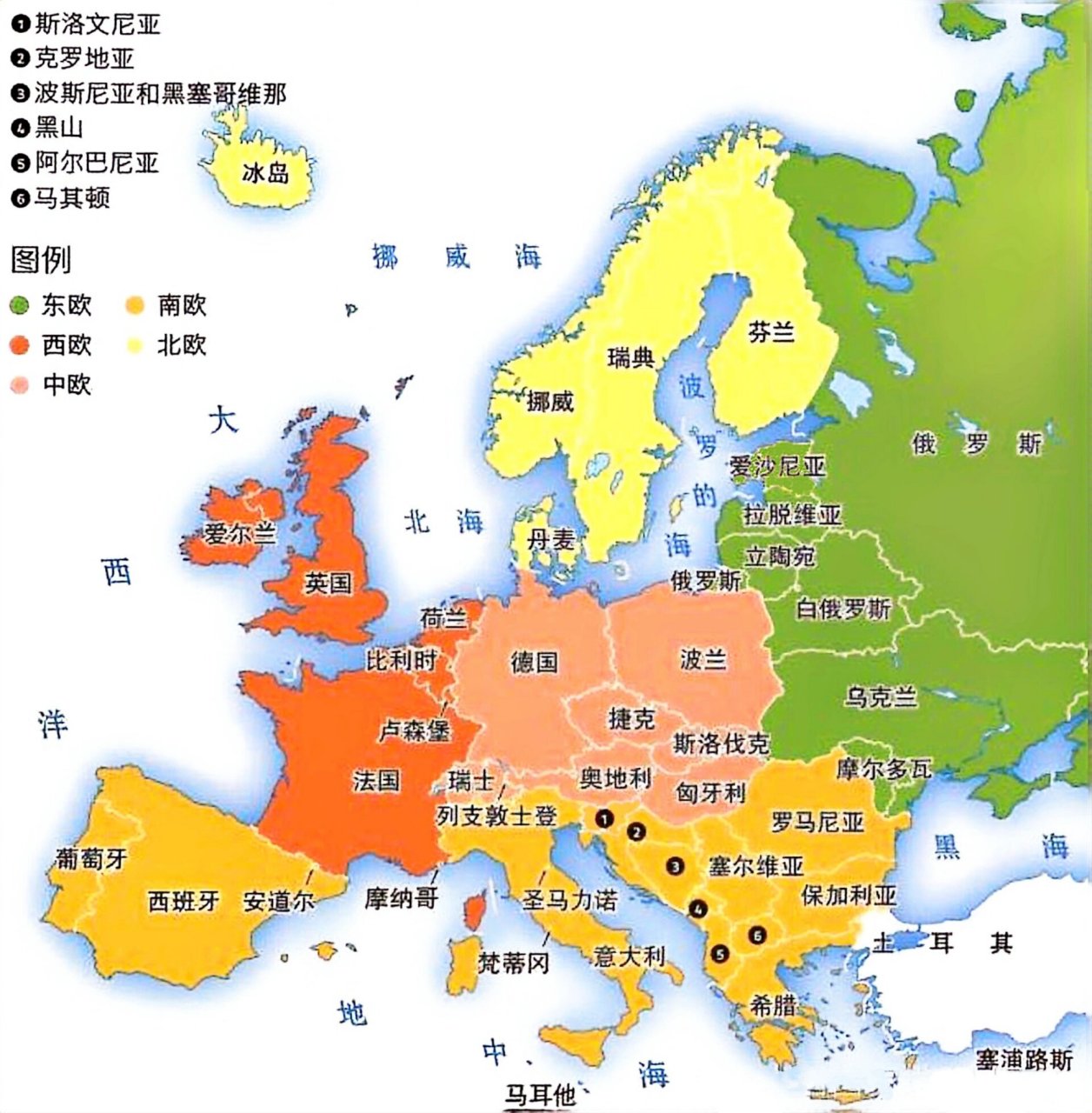欧洲区域划分 欧洲地区在政治经济上一般分为东欧和西欧 但是按照地理