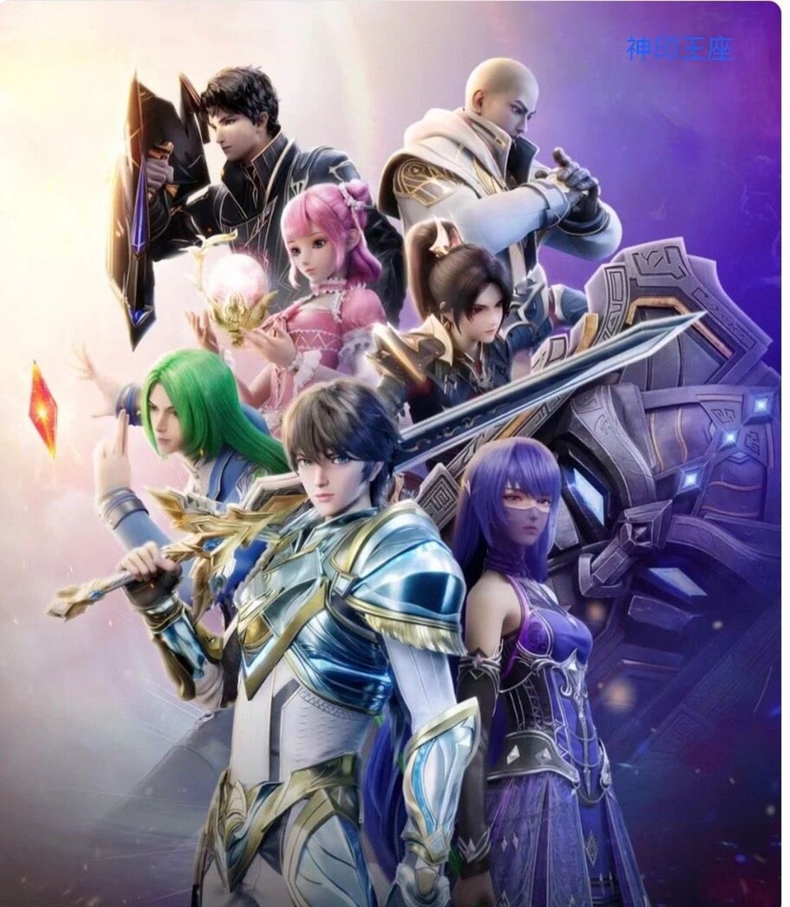 神印王座的头像.来了!