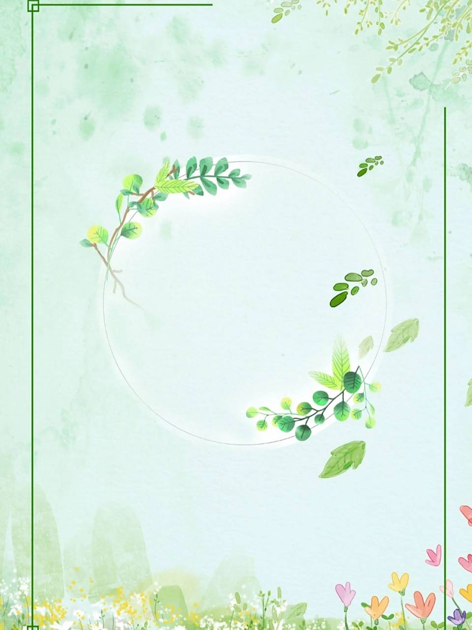 绿色系小清新ppt背景图278 绿色系小清新ppt背景图278