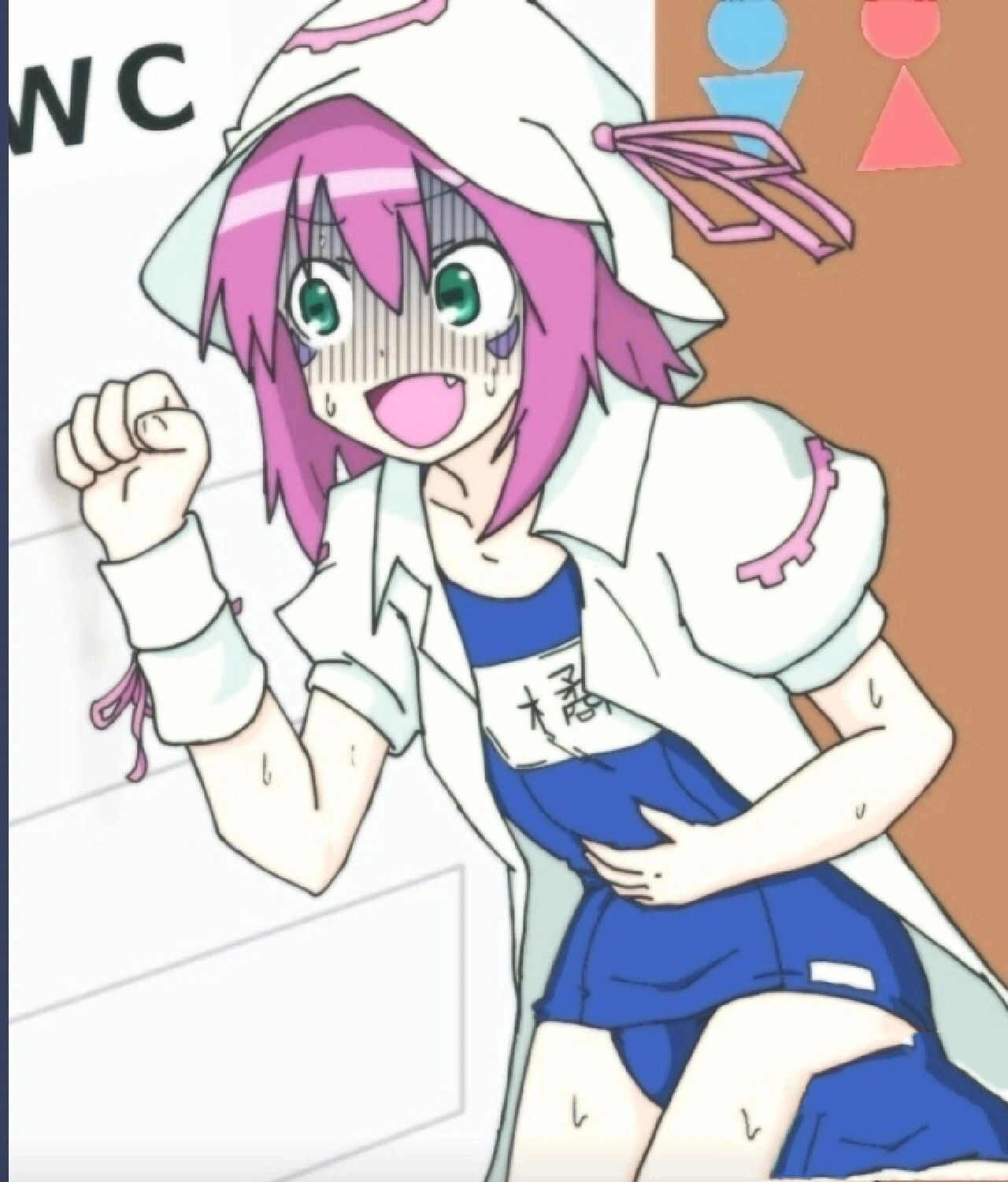 给死对头下泻药3 林乐一步步挪到了厕所,她的肚子不停发出咕噜咕噜