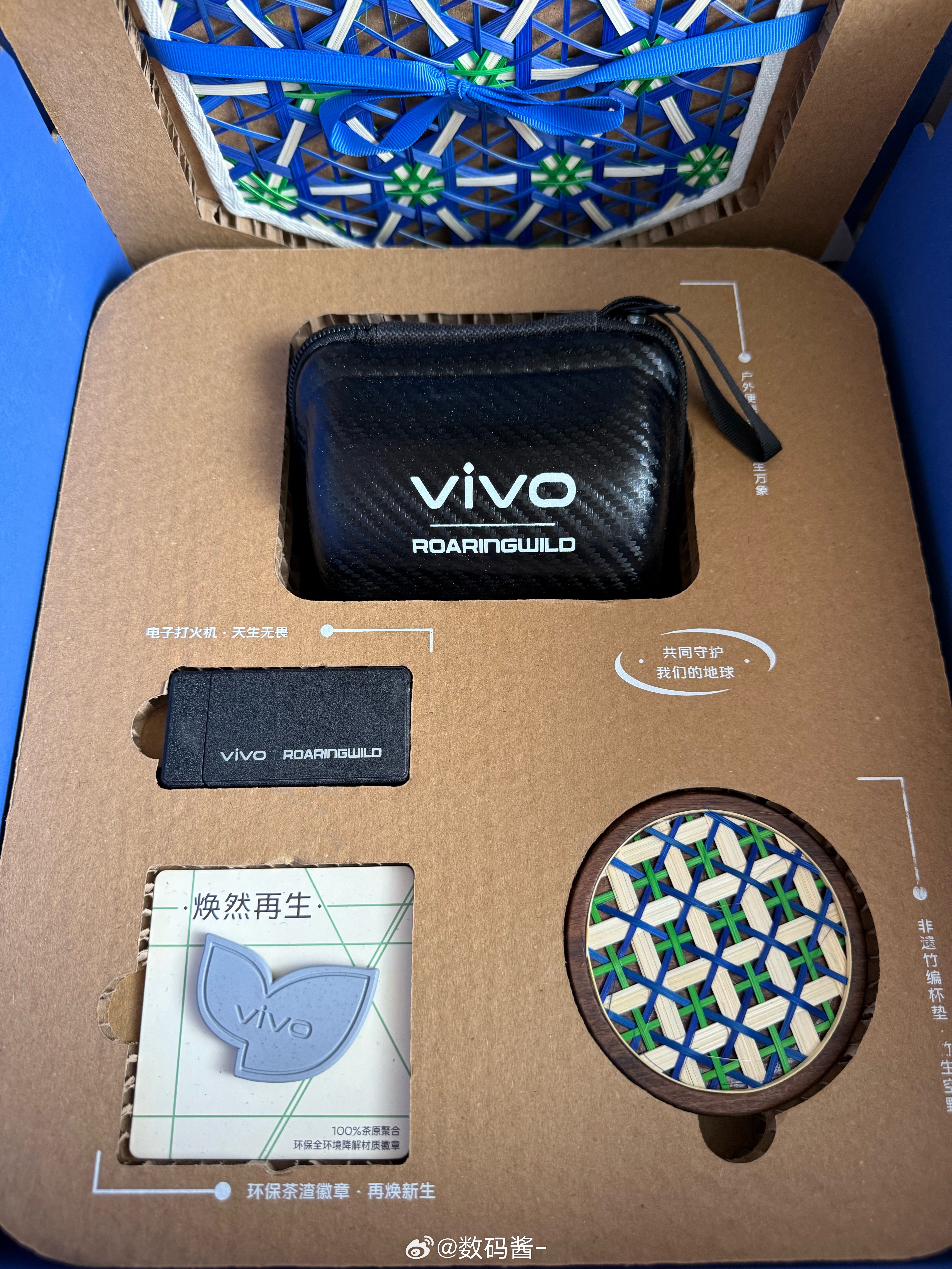 vivo每年端午的礼盒都很用心
