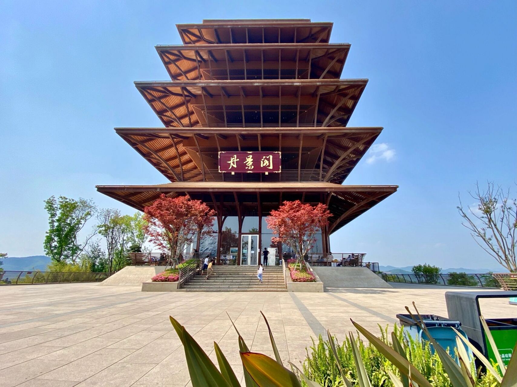 城市之眼——龙泉山丹景台 昨日,冒着31度的酷暑前往被成都人称作"