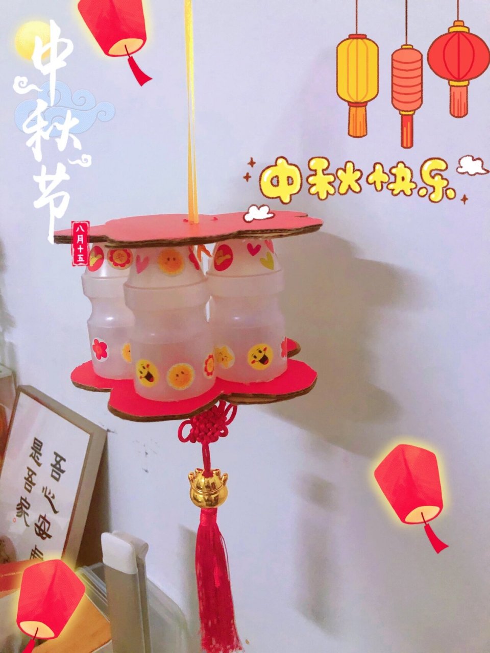 灯笼手工diy 🏮零成本亲子齐动手 🏮 材料:红色纸皮,益力多空瓶子
