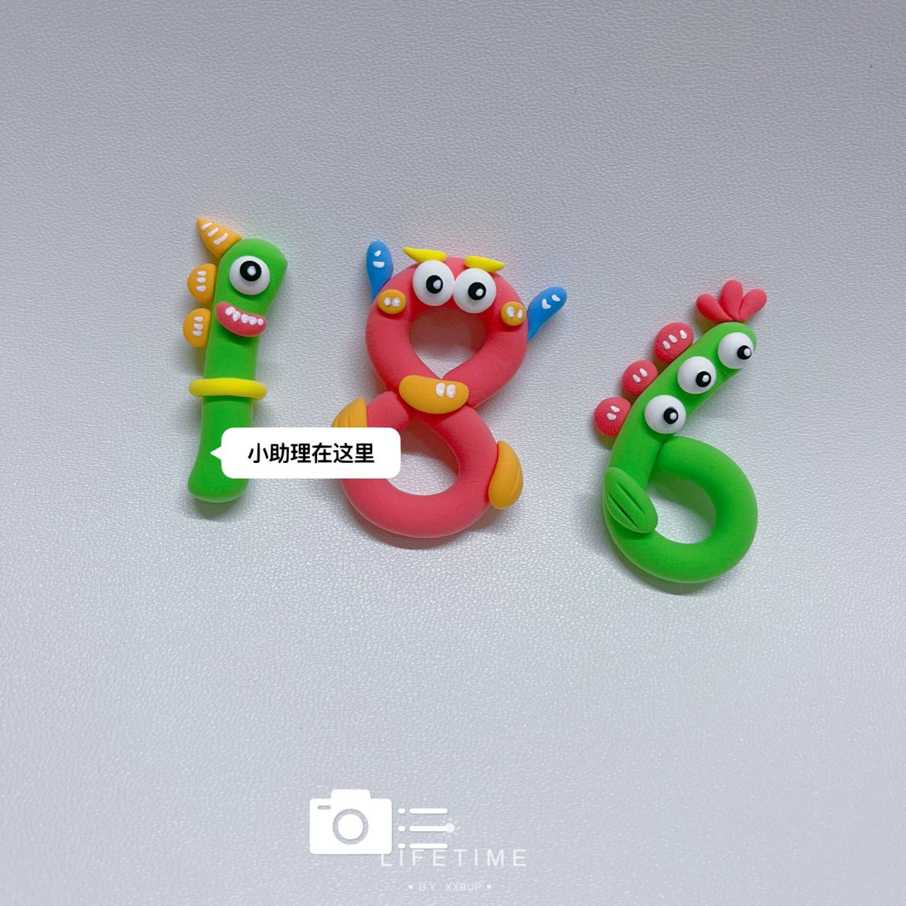 粘土数字|亲子手工游戏|可爱简单创意萌物 喜欢的小可爱可以看看图中