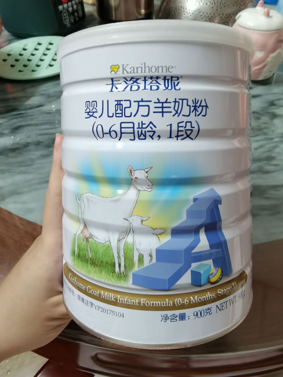 卡洛塔妮羊奶粉分享 我女儿现在一个多月了,从出生就开始喝这款奶粉.