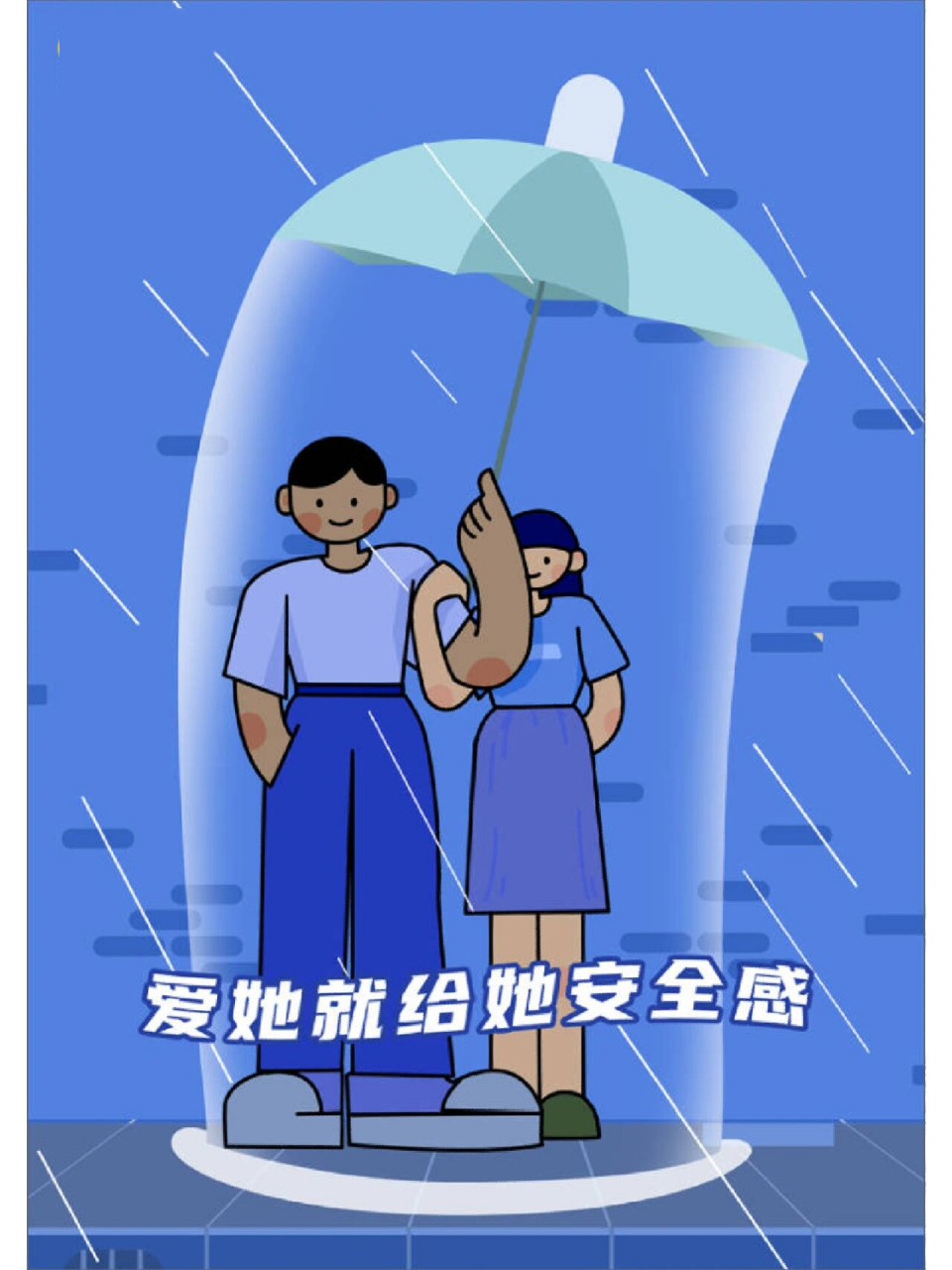 大广赛朗圣药业获奖作品05 大广赛朗圣药业获奖作品