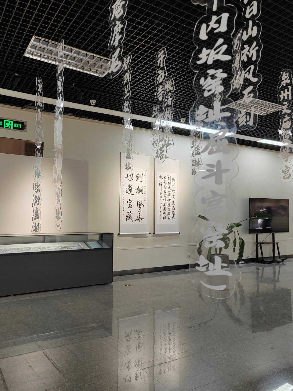 ▶️晋江博物馆| 📍福建省泉州市晋江市世纪大道382号 💴需