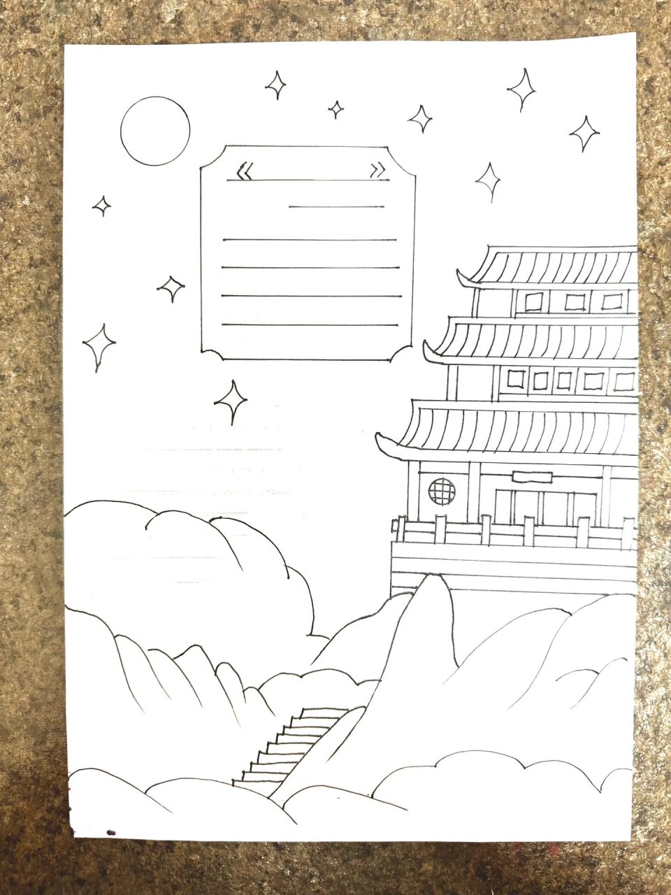 夜宿山寺诗配画 我又来交作业啦,今天是李白的