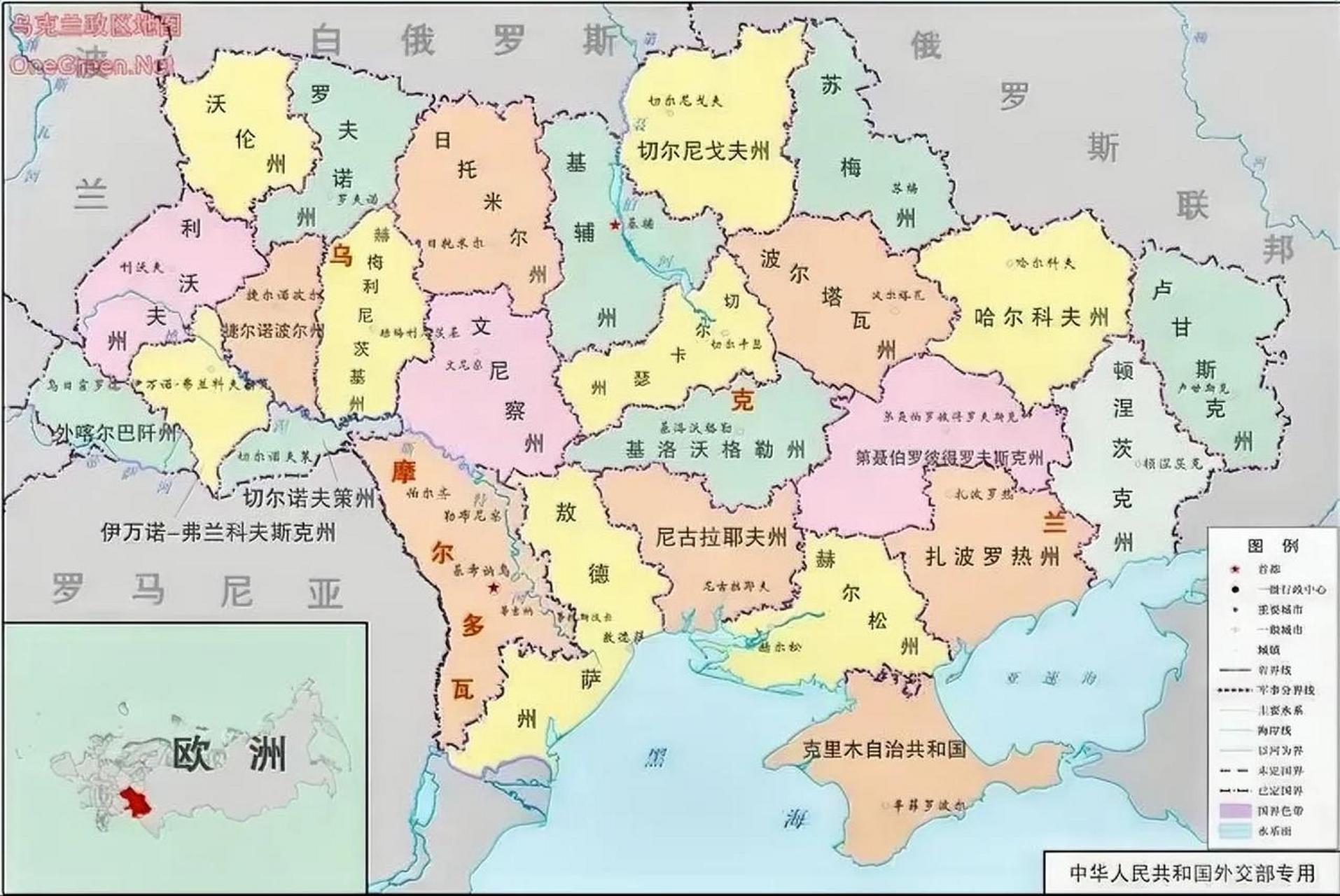 乌克兰是世界三大黑土地之一,被称为欧洲粮仓.