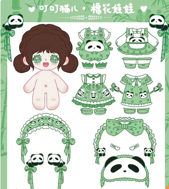 棉花娃娃安静书制作.