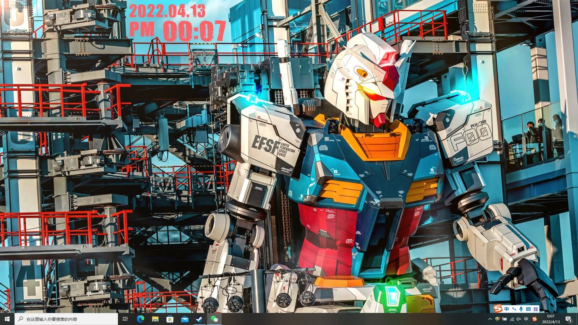 电脑桌面壁纸——高达系列 超清4k壁纸!