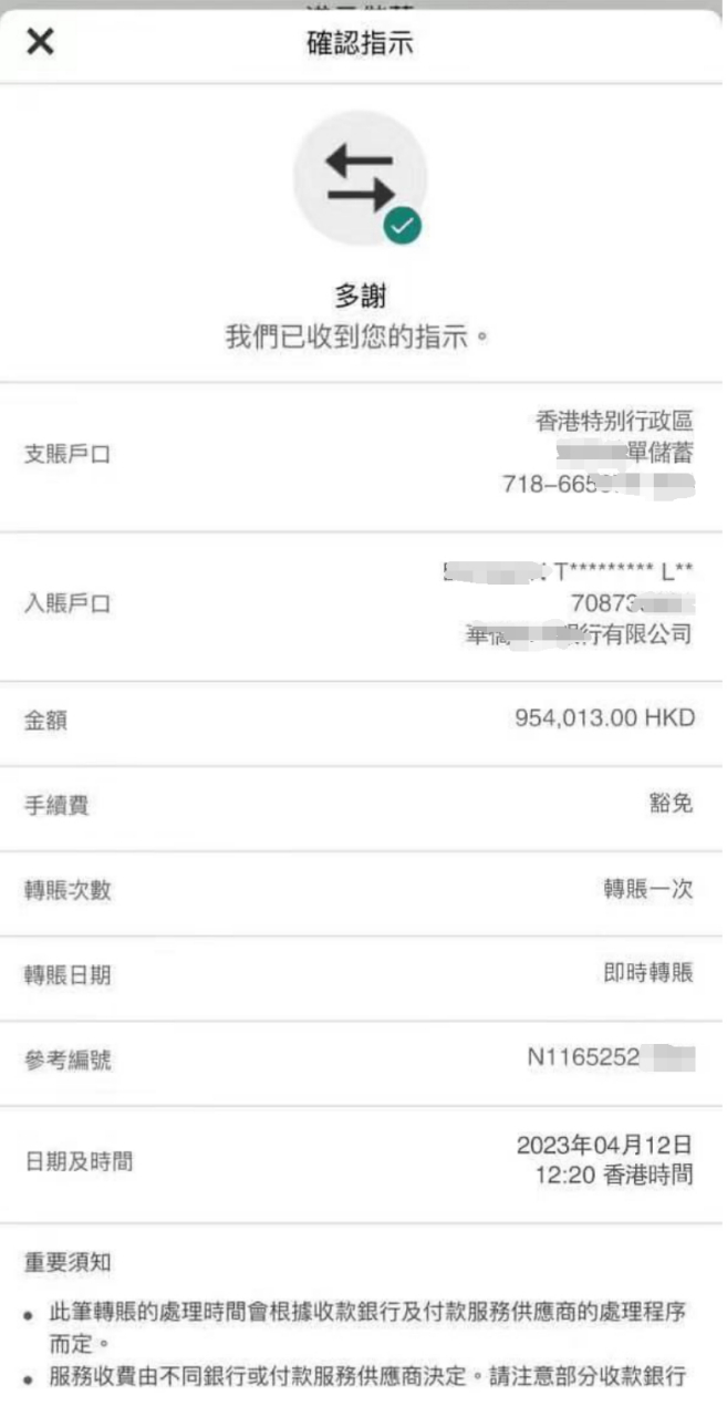 香港短信接收平台有哪些