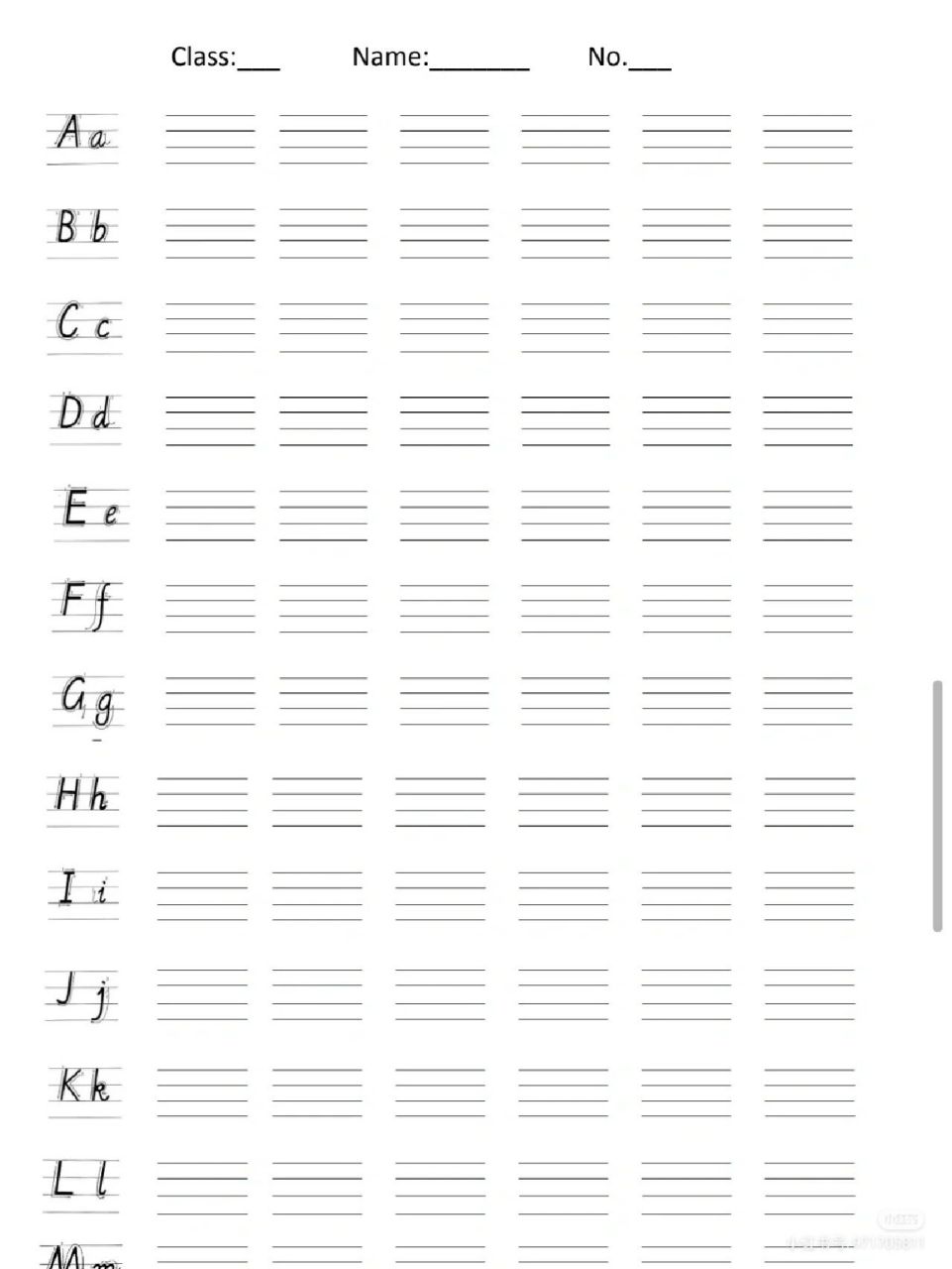 26字母手写体及描红