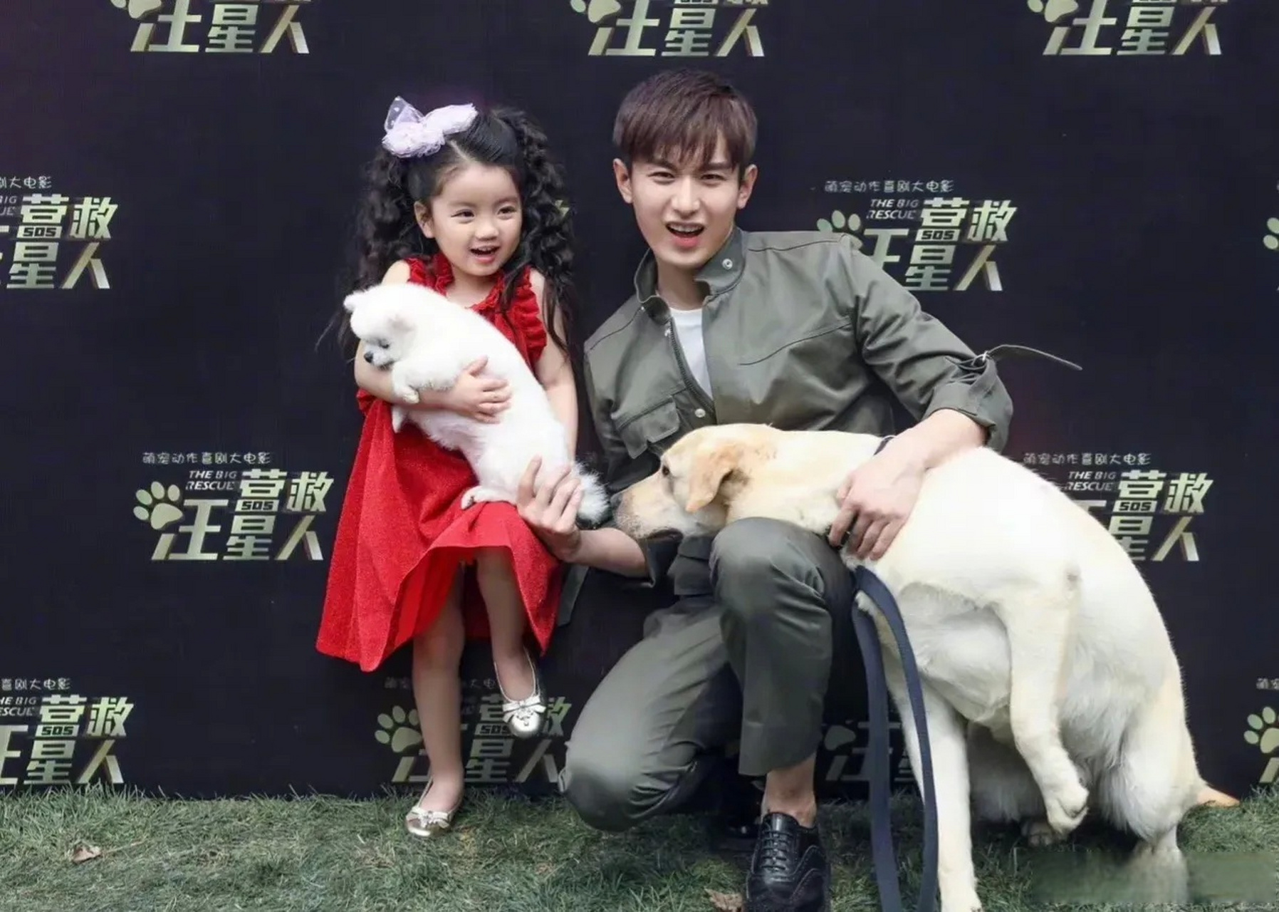 阿拉蕾被问起成毅哥哥帅不帅,阿拉蕾害羞地说"很帅,很合我心意.