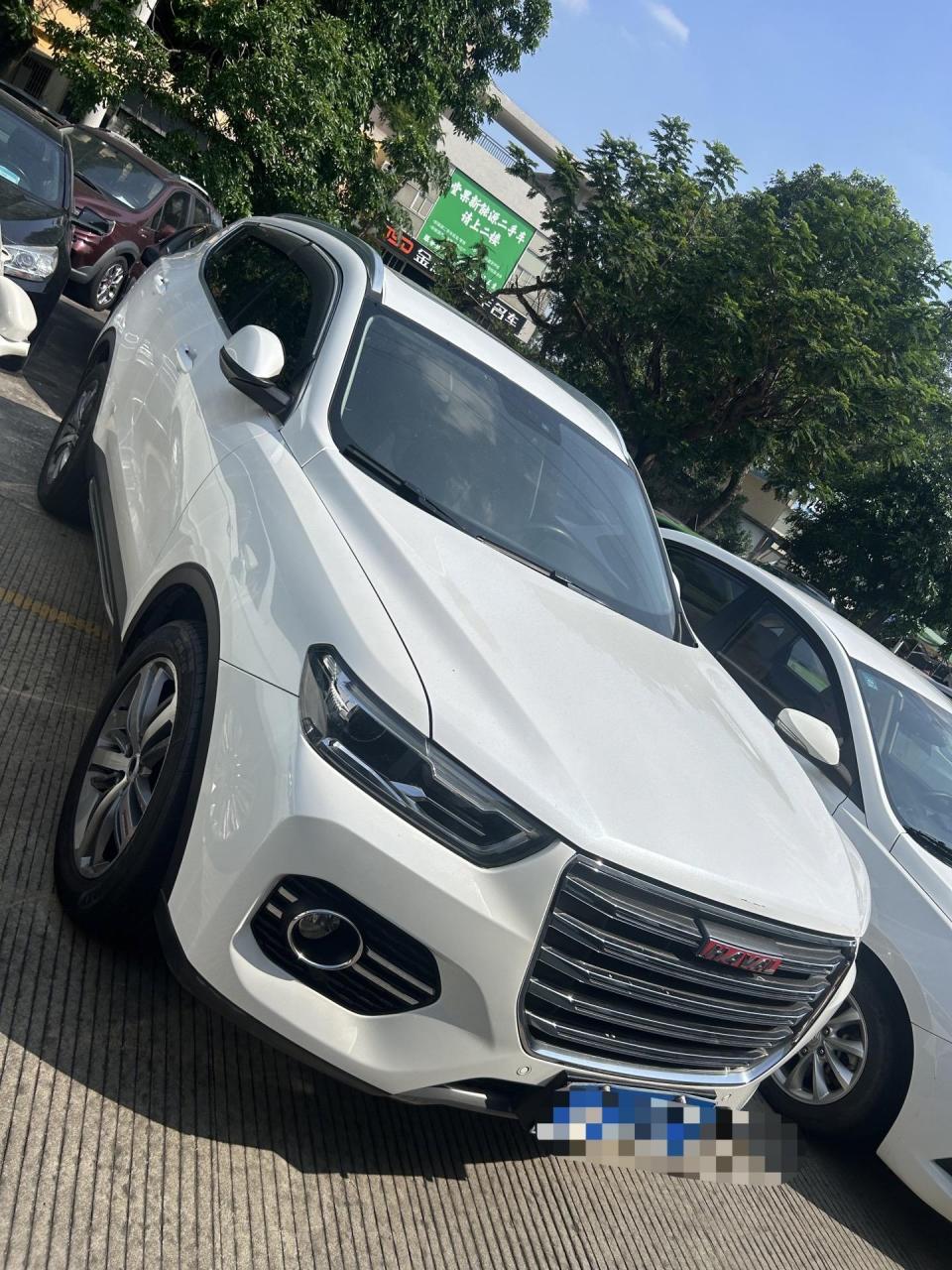 【车辆名称】2017款 哈弗h6 红标 2.