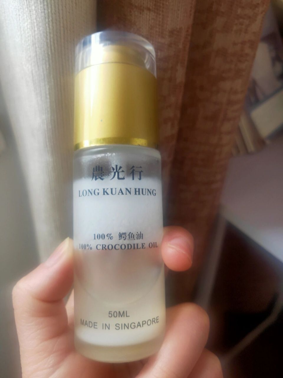 新加坡农光行鳄鱼油 新加坡鳄鱼油 2019年在新加坡旅游时买的, 最好用