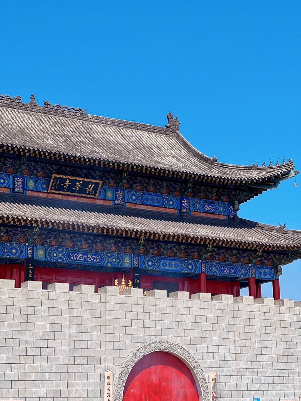 松原· 亚洲最大的寺庙殿宇   【龙华寺】 亚洲最大的寺庙殿宇,松花江
