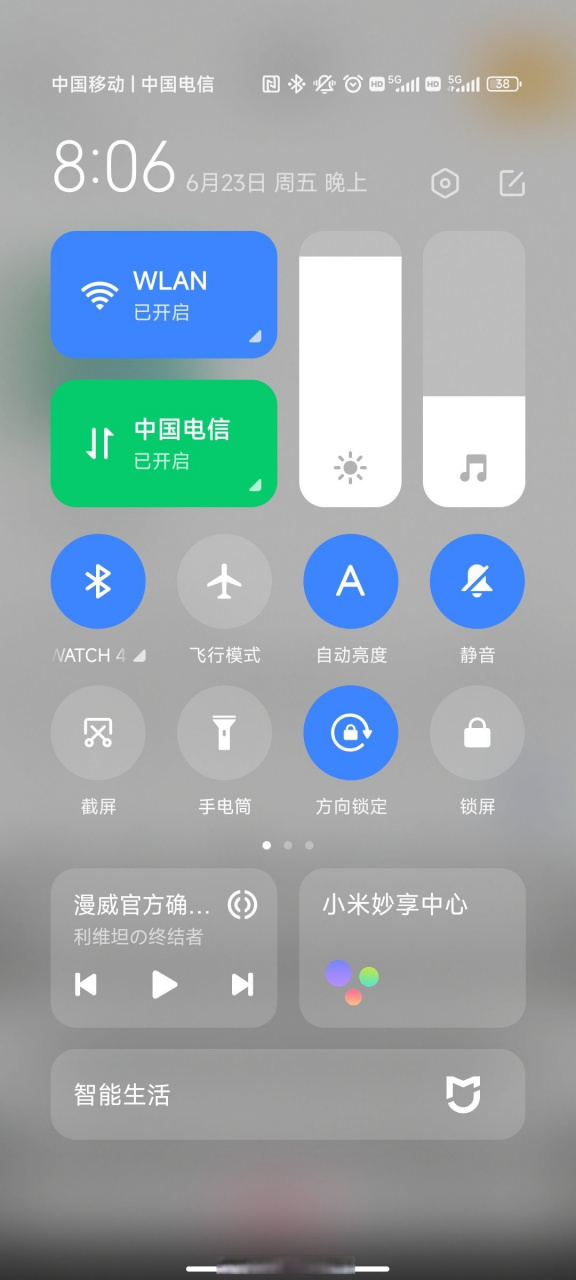 magicos 7.1 vs miui14,控制中心大家觉得哪个更合理?