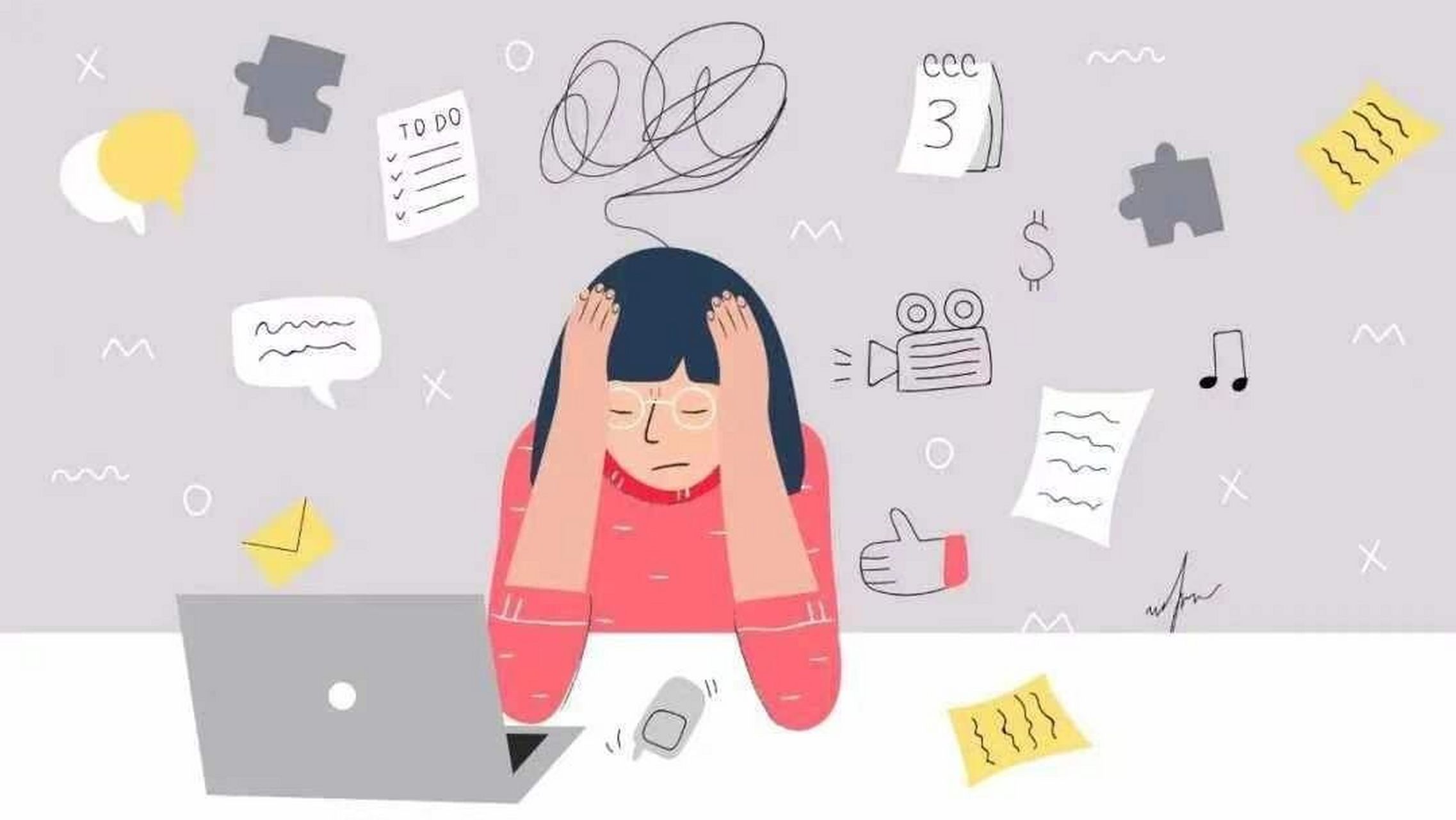 小学生易出现哪些心理问题?