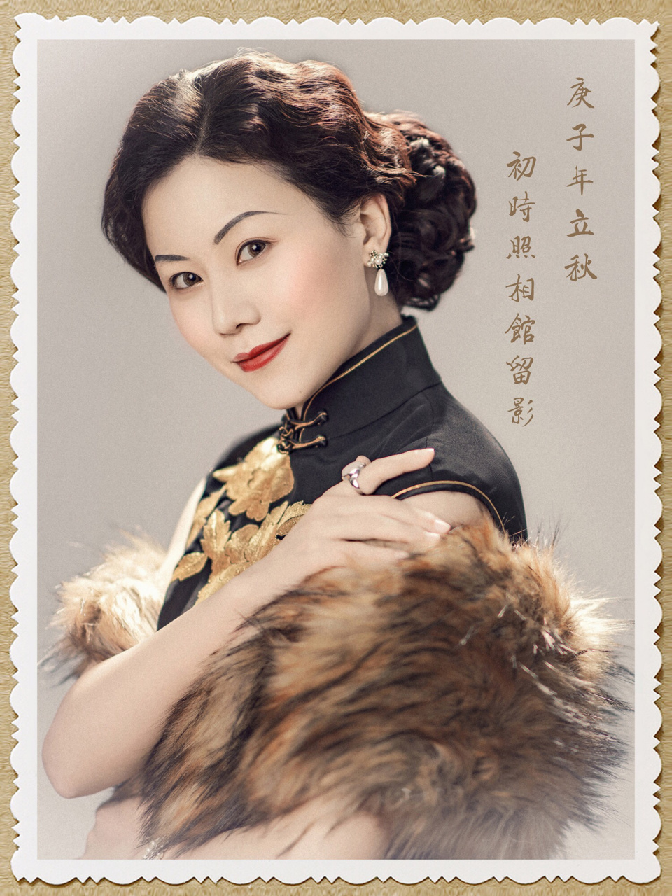 1⃣️林徽因 民国四大美人之一,集才华与美貌于一身的传奇女性.