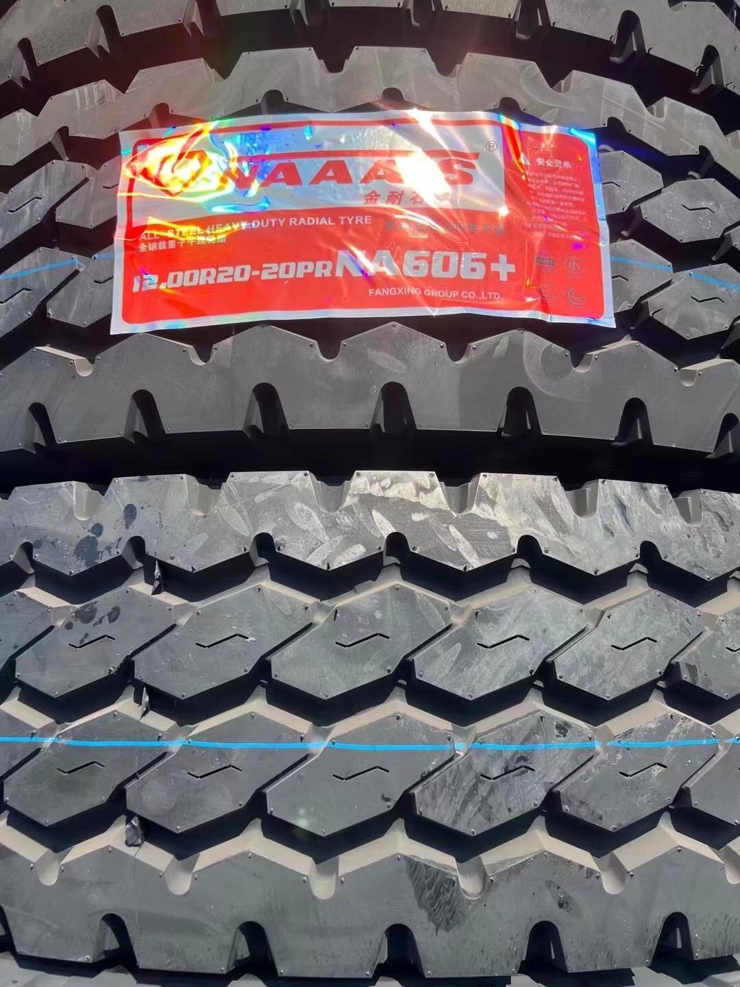 1200r20轮胎.特价处理:方兴金耐石12.