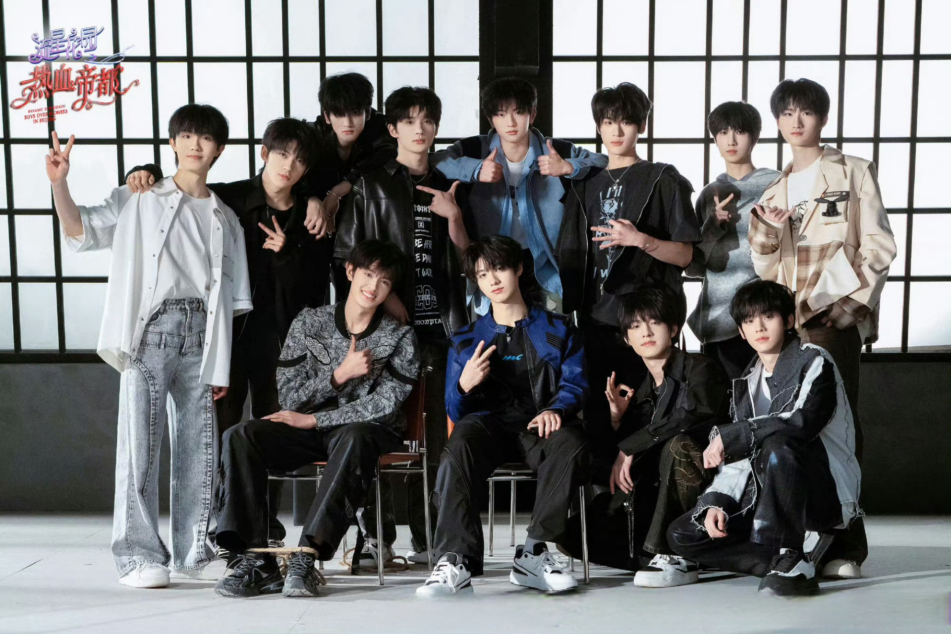 tf家族三代出道战开始,最pick谁?