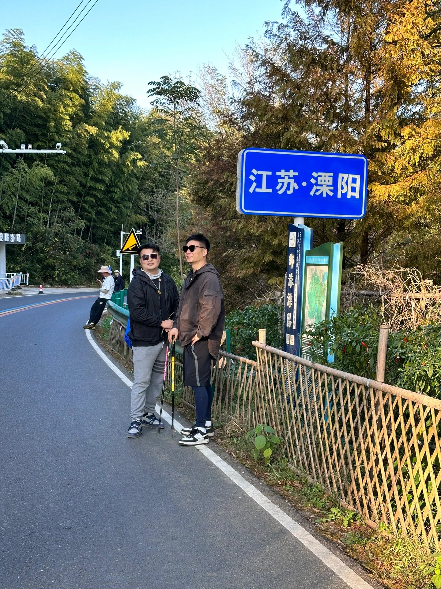 常州出发/锅底山一日徒步团建好去处