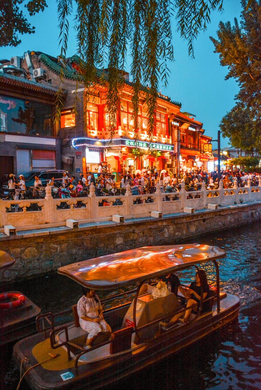 夜游什刹海|像过年一样热闹的绝美夜景 在什刹海看了无数次日落,还没