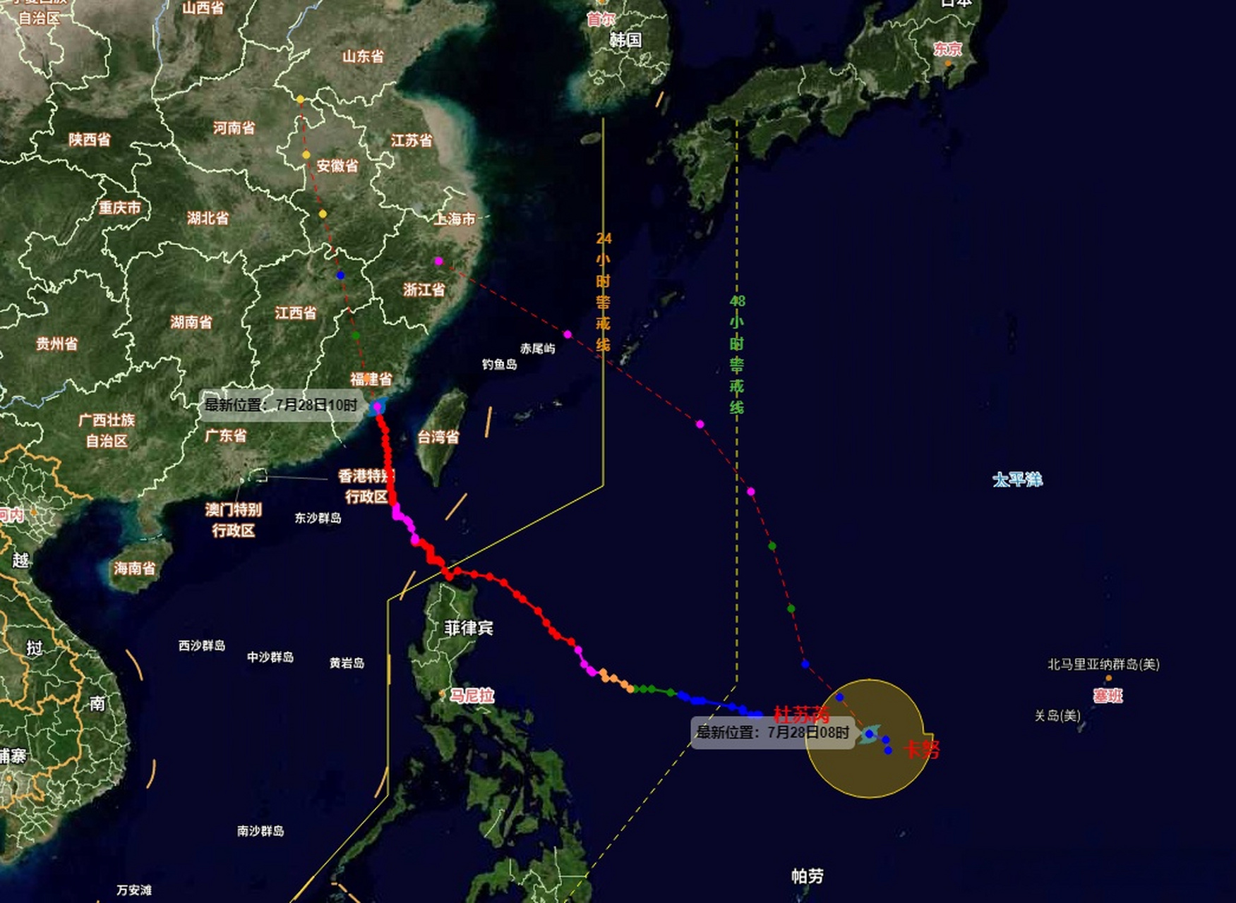 杜苏芮路径##台风卡努# 杜苏芮台风已登陆,新的台风已生成,【台珑