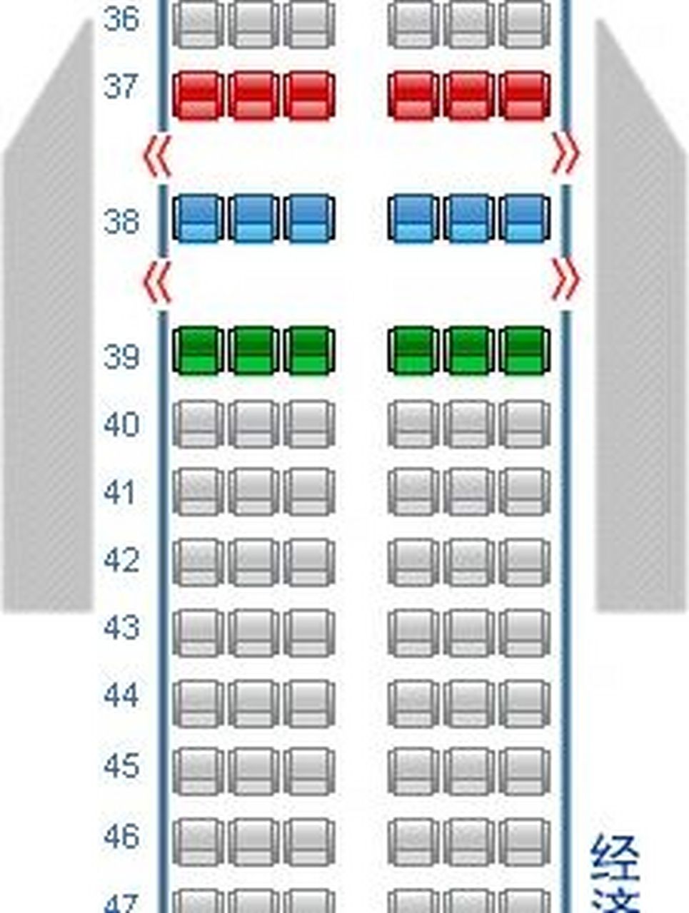 30排飞机座位分布图图片