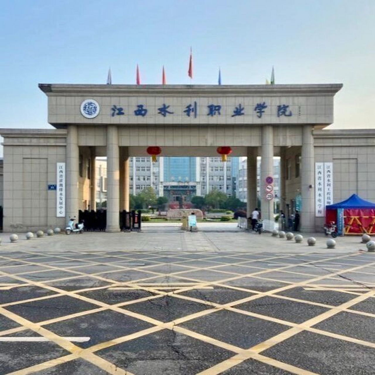 欢迎2022级同学来到江西水利职业学院