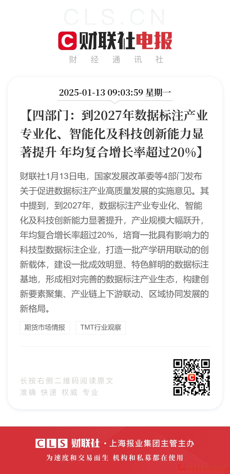 单位增益带宽(UGB)-为什么一倍放大如此重要?开发者的简单介绍