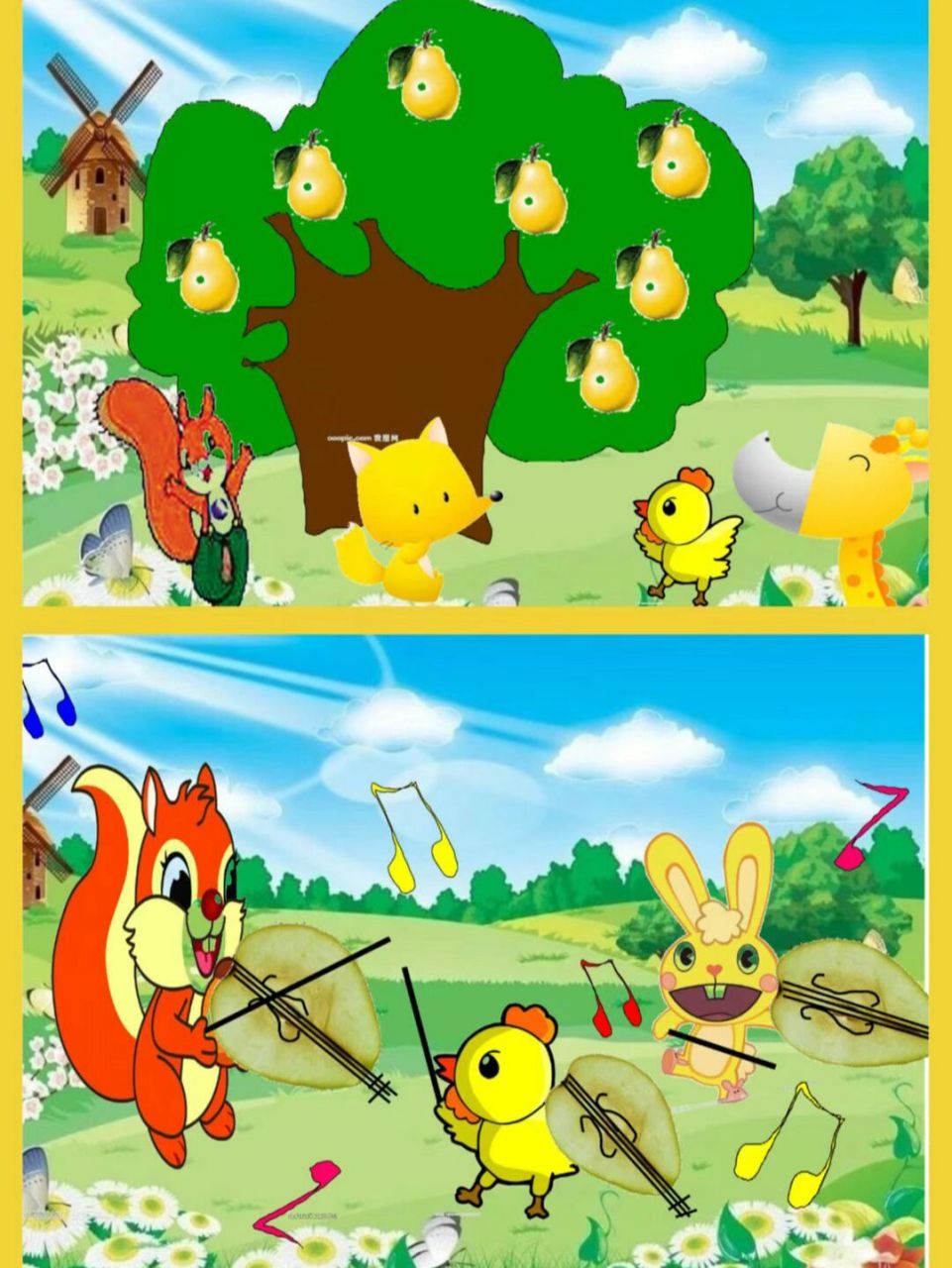 幼儿园必备公开课97‖《梨子小提琴》 9694今天和大家分享的是