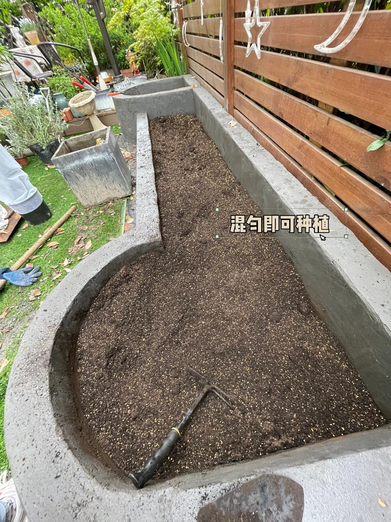 91以前以为只有露台上的花池才需要排水,其实大错特错