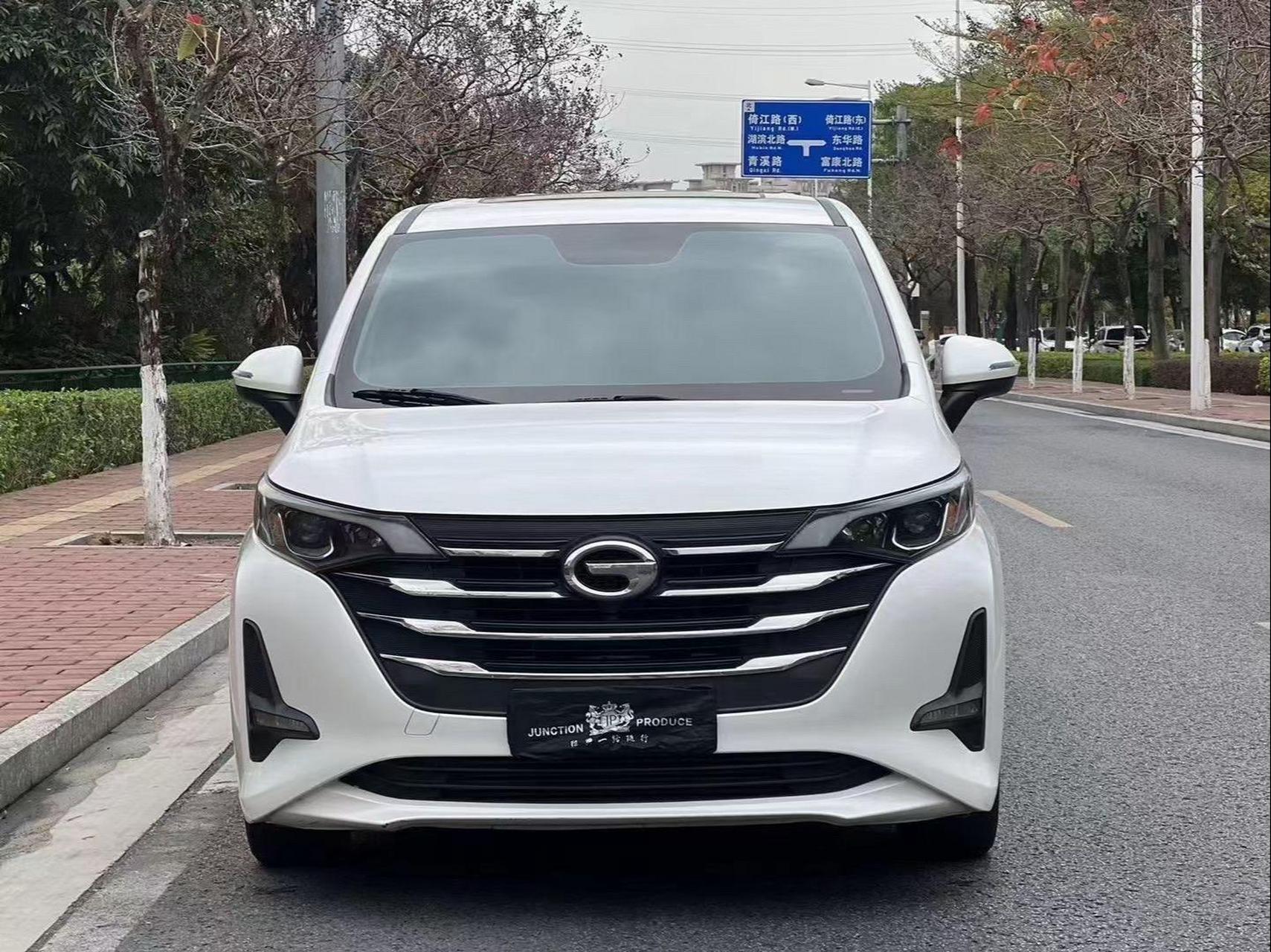 xx万2020传祺m6-1.5t豪华 同年份最便宜商务车! 首付9800月供1千多!