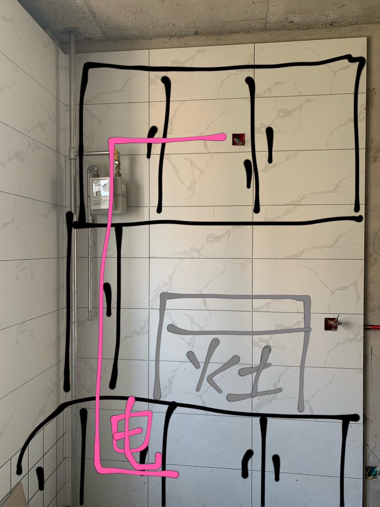 装修之踩坑2集成灶插座位置预留