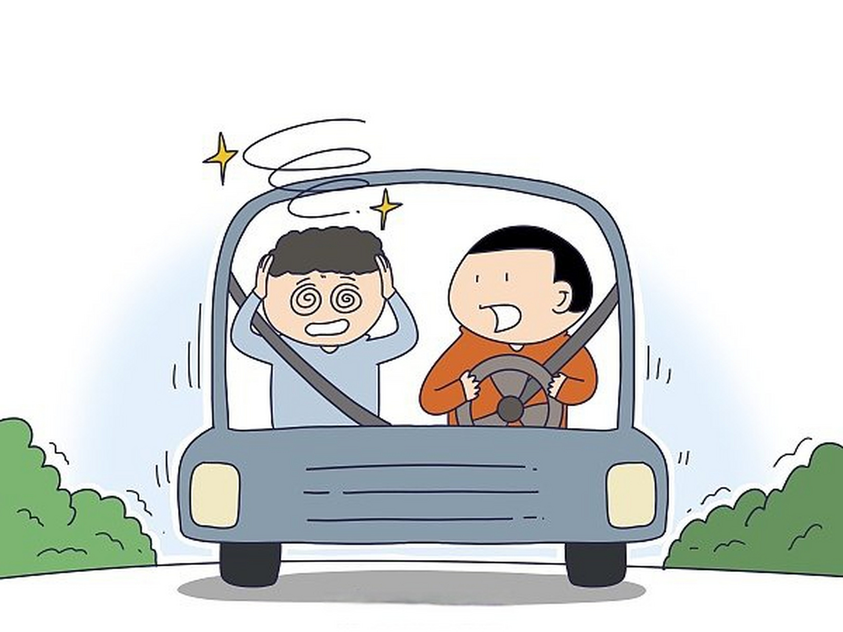 据日经中文网报道,日本企业"日本发条"开发出了#不易晕车的座椅#.