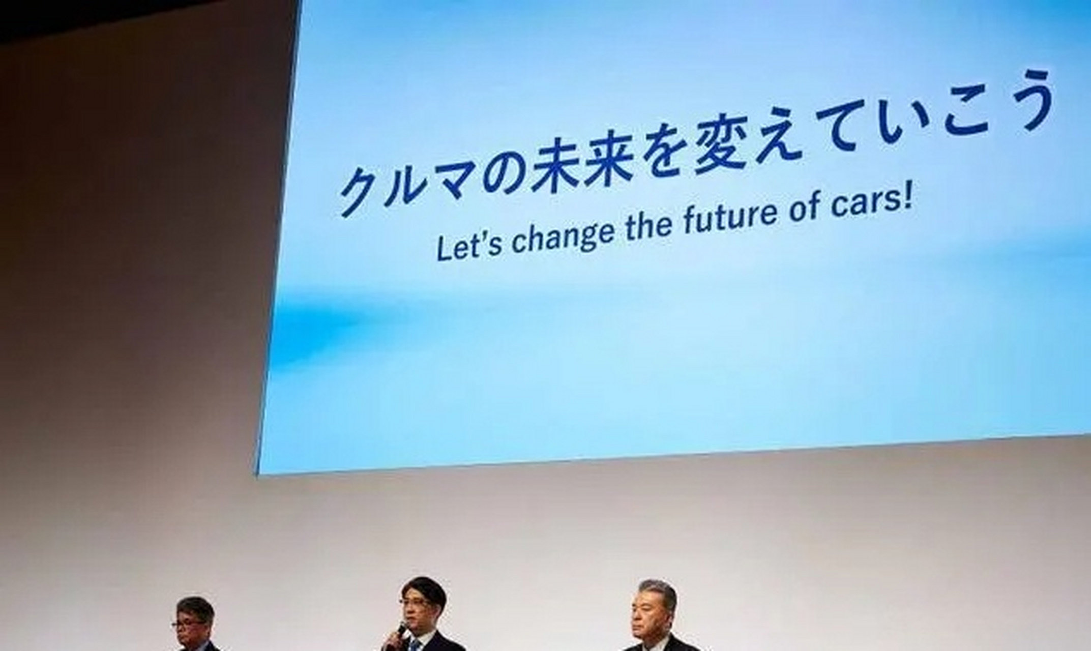 大众才清醒,新ceo上任半年,参加完上海车展,要解雇软件团队所有高管.