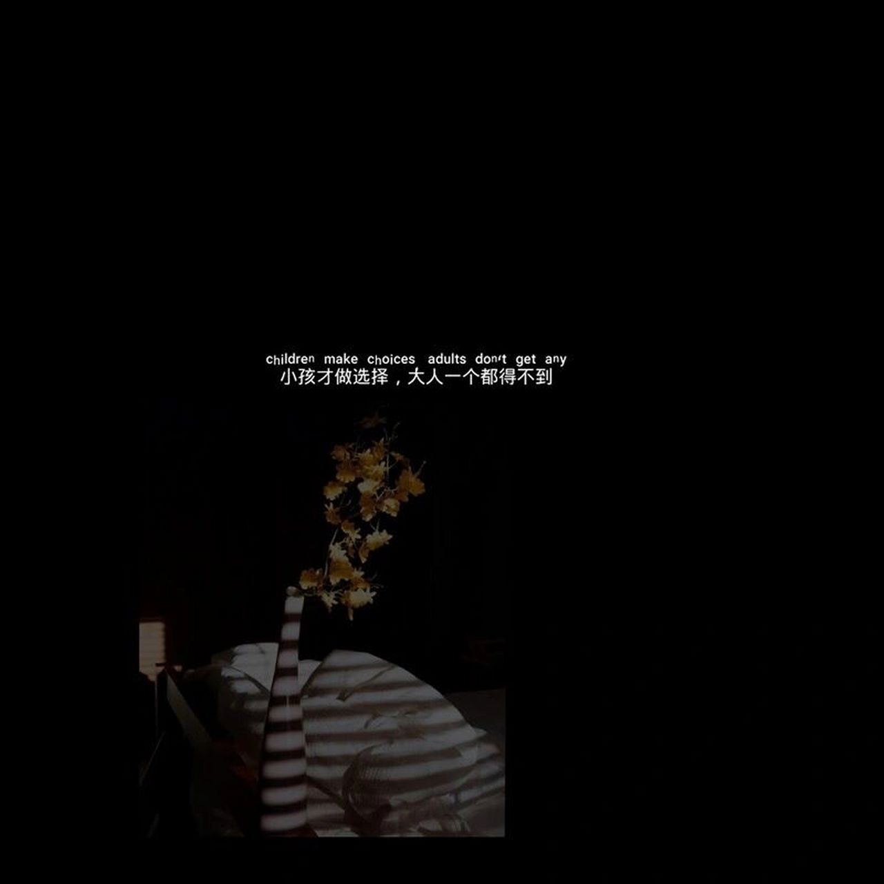 朋友圈背景图~今日情感文案文字背景图分享 ①希望你