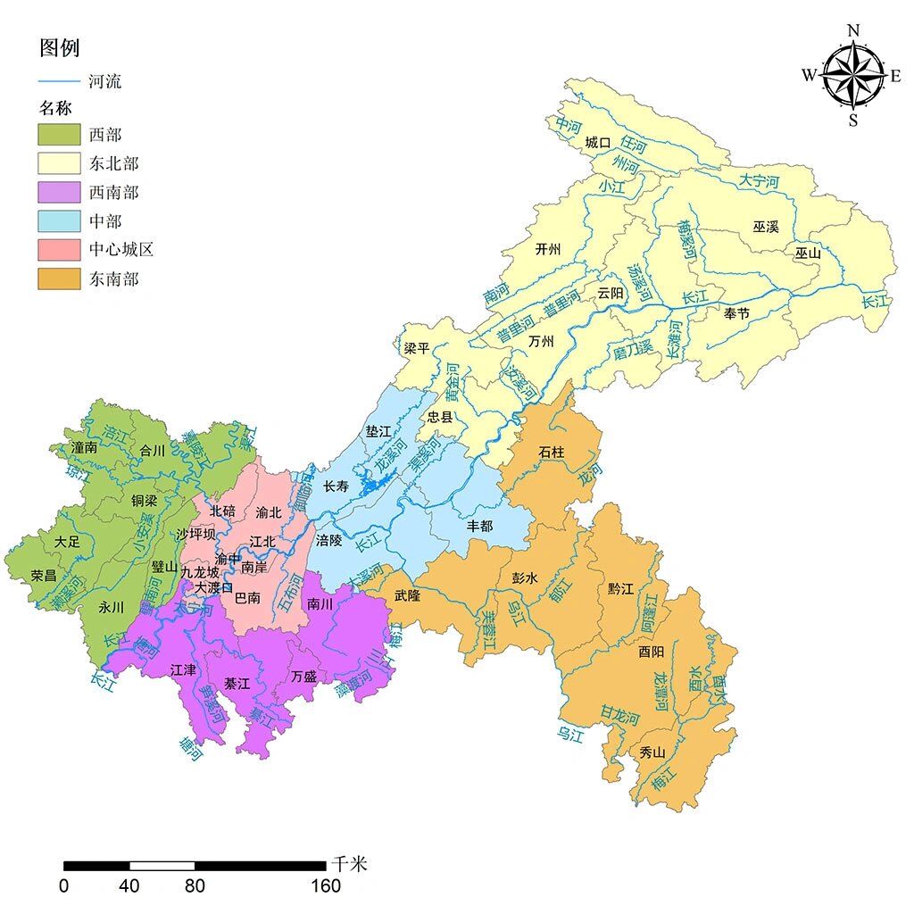 重庆各个区分布图图片