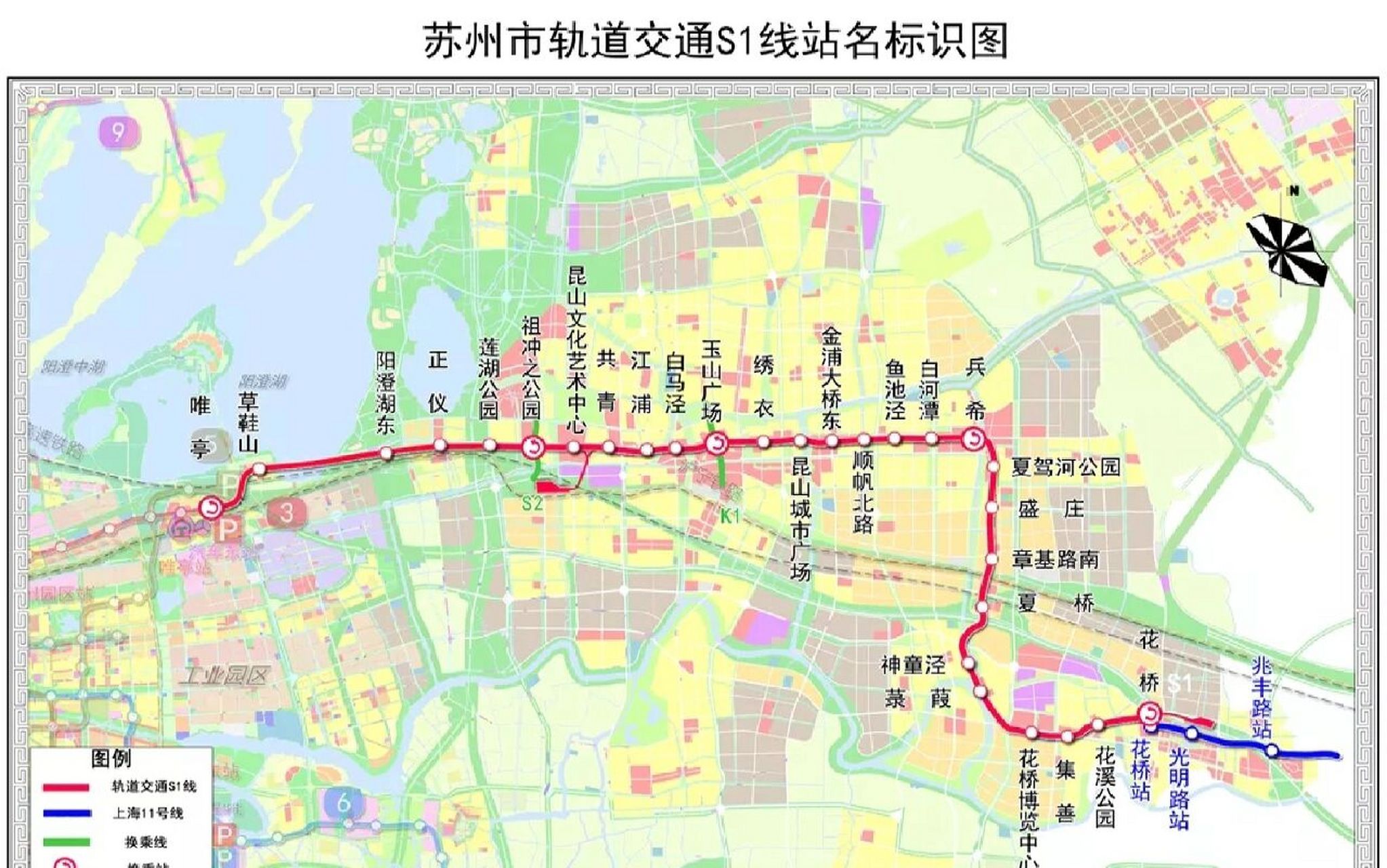 苏州s1通车后,上海市民坐地铁去昆山苏州! 苏州s1线长41
