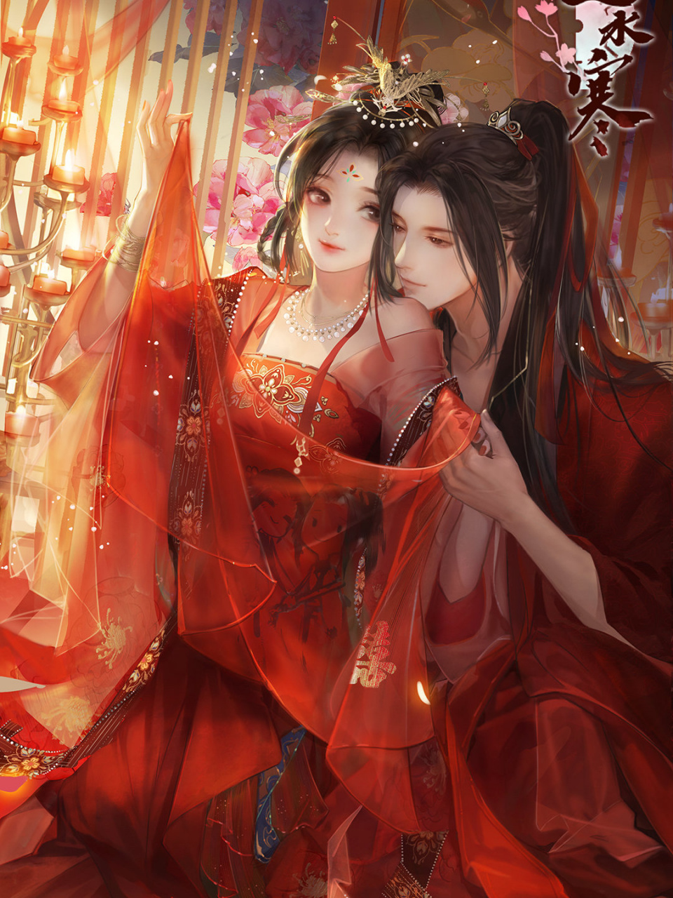 daddy查查十一汤圆