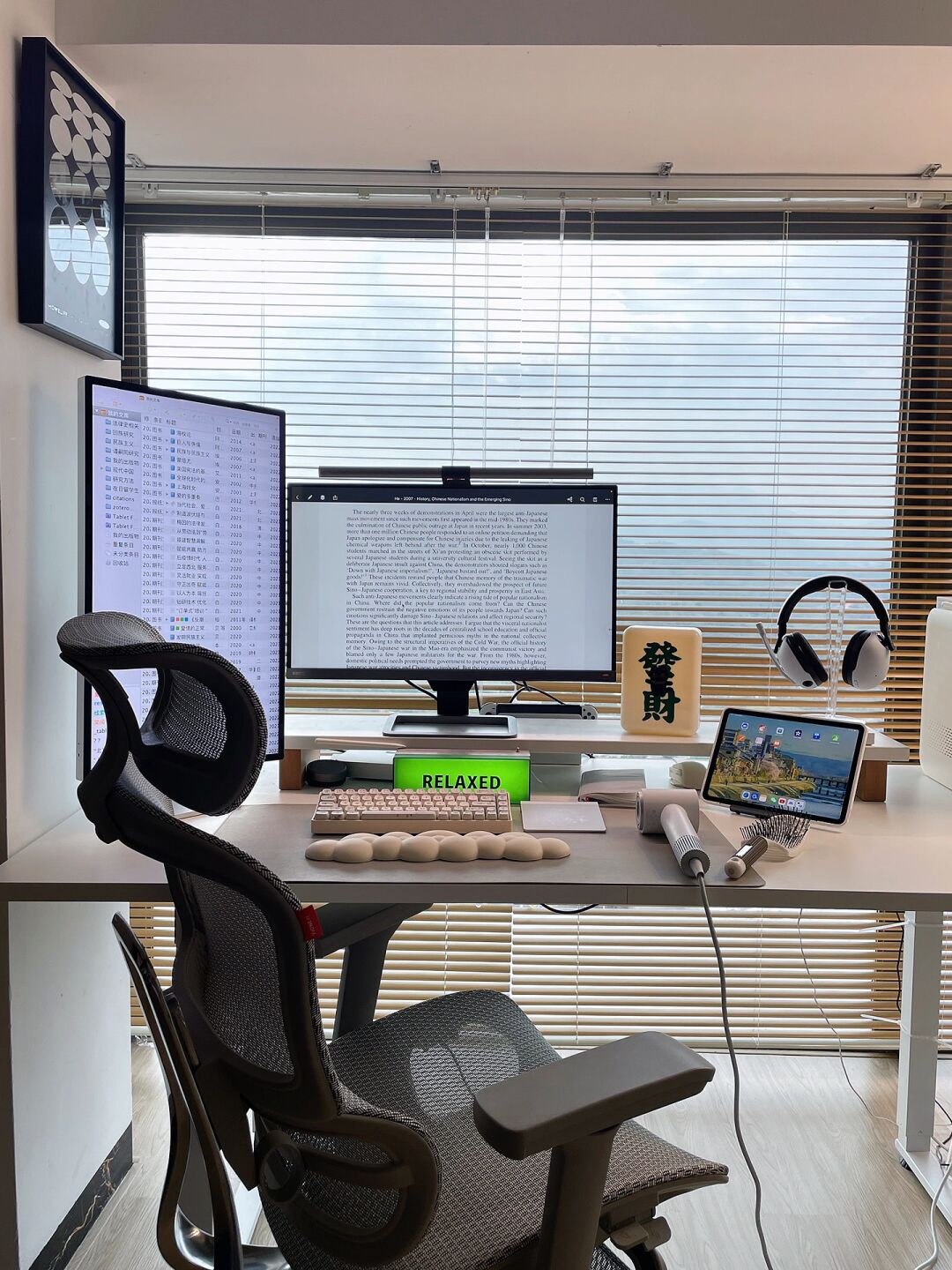 也可能是"纸上得来终觉浅,绝知此事要躬行"又来了