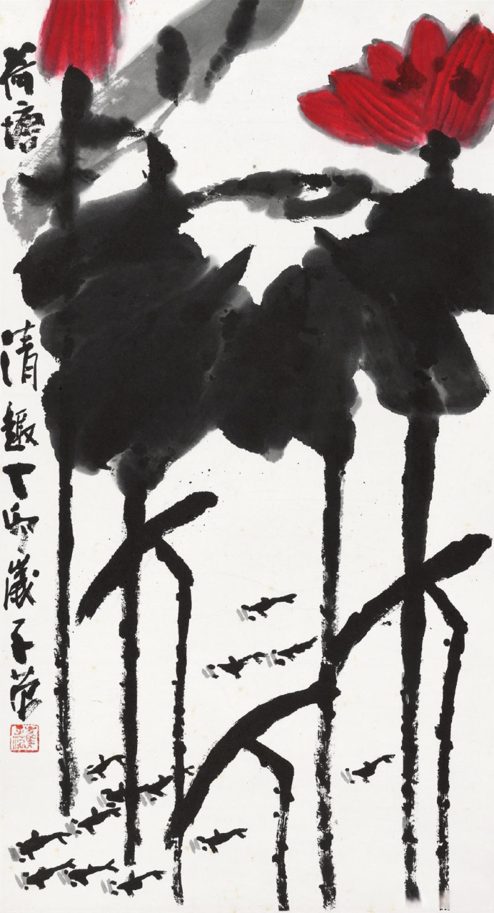 画家崔子范笔下的荷花