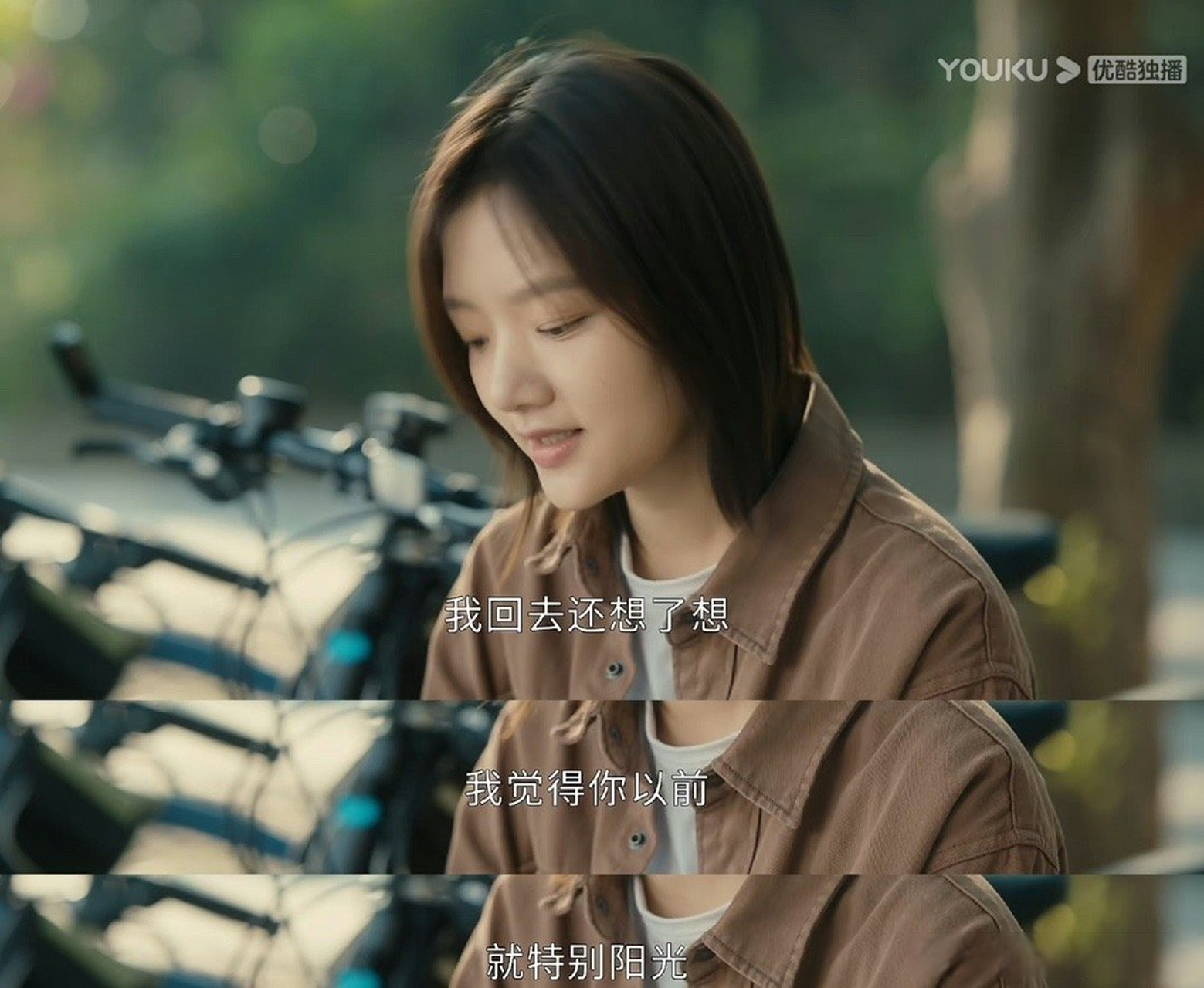 易遥遇到了顾森西,高远遇到了任真,救赎文学拉9515