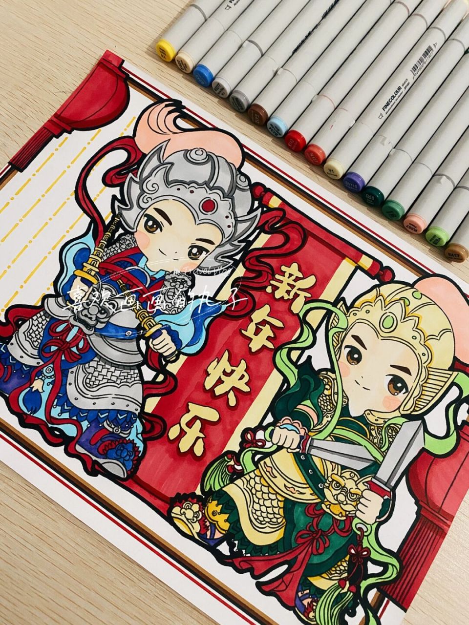 【门神】 即司门守卫之神,是农历新年贴于门上的一种画类