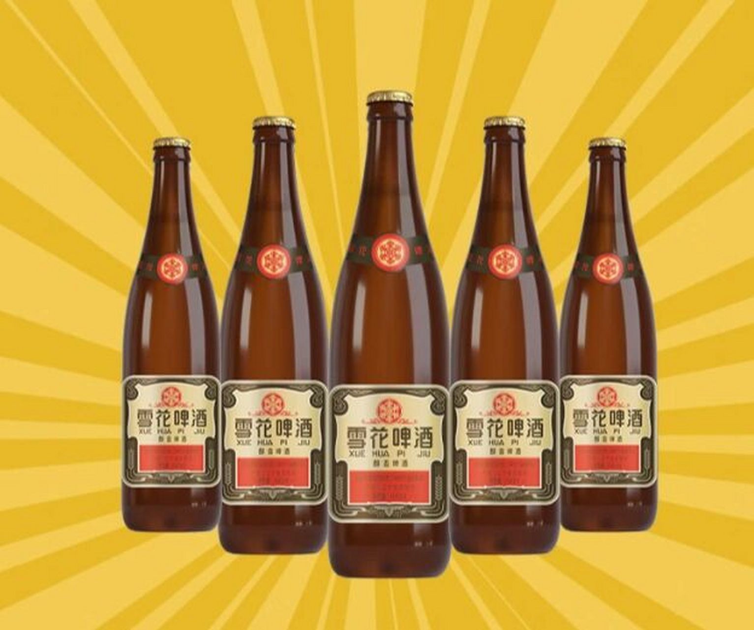 一杯忘年,不争朝夕.