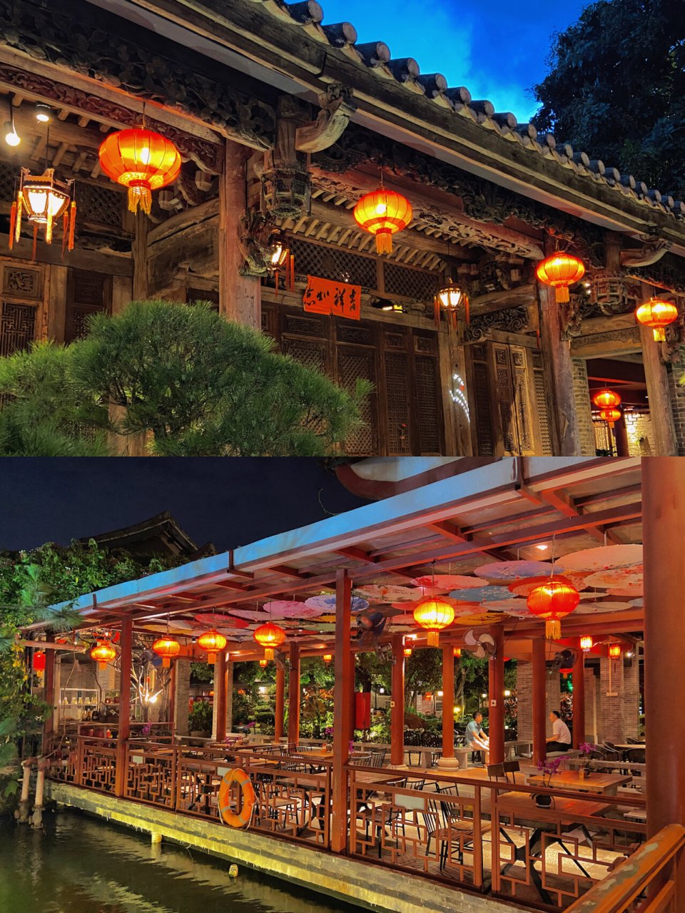 中山美食|古色古香家宴|岭南特色美食 92店名:香山家宴 99地址